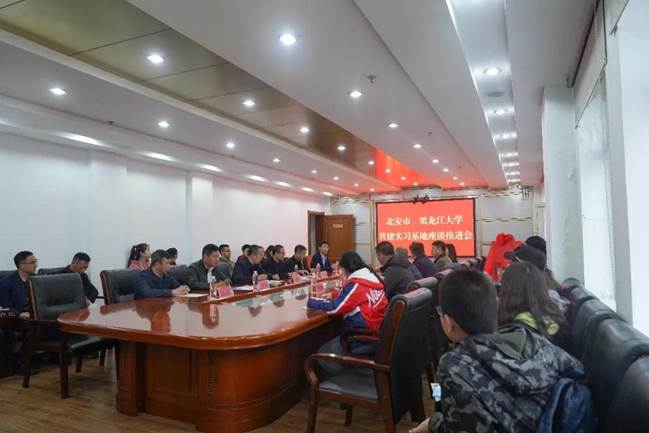 说明: 北安_4 说明: 北安_4