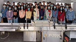 说明: 1微信图片_20200929204932