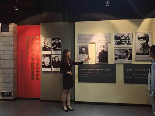 说明: 微信图片_202011041921291